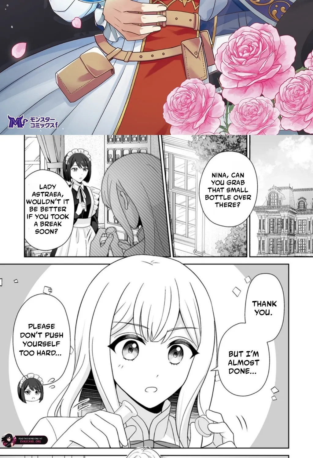 The "Useless" Twin and the Prince from the Neighboring Kingdom Chapter 8.1 - page 3