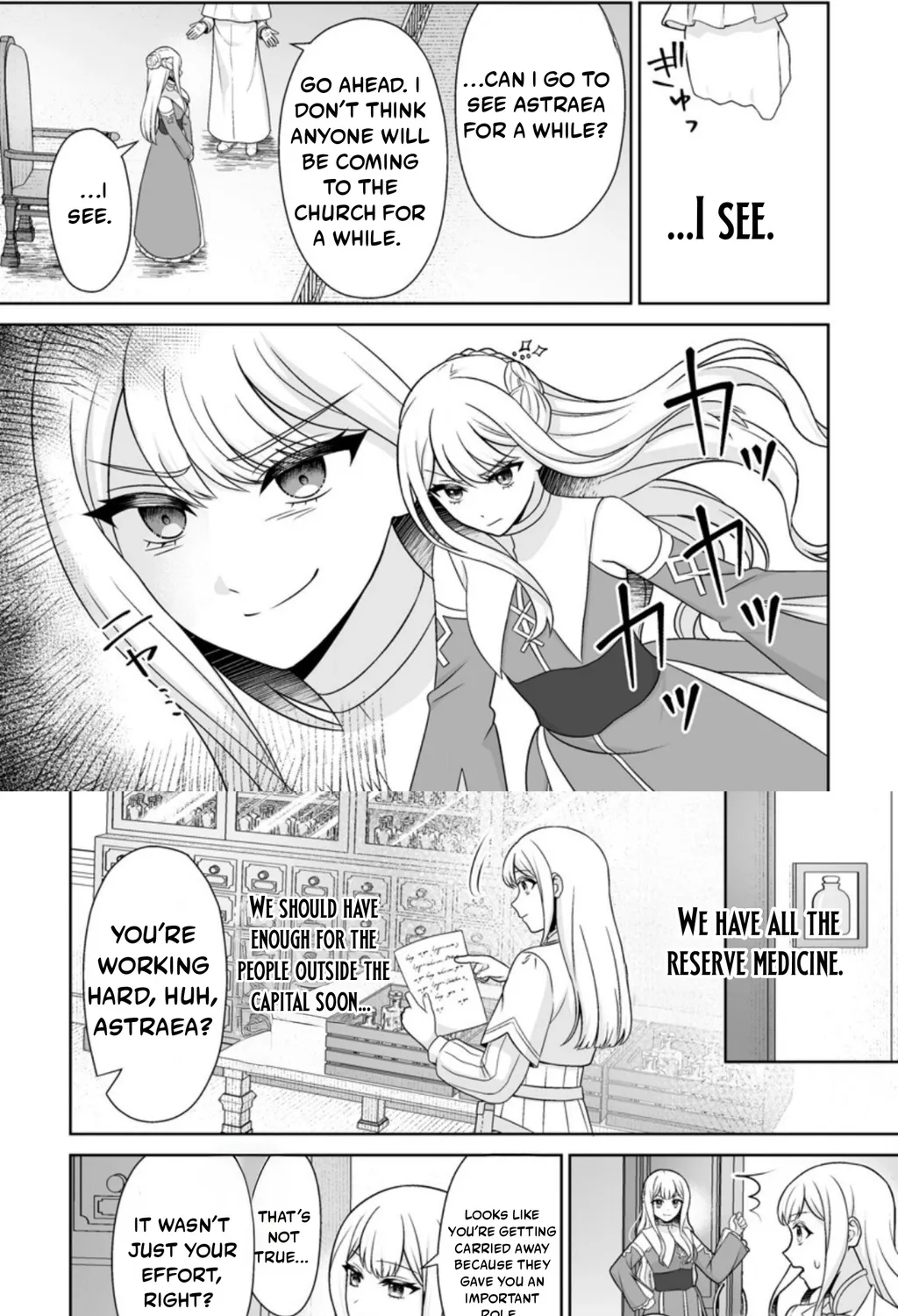 The "Useless" Twin and the Prince from the Neighboring Kingdom Chapter 8.3 - page 11