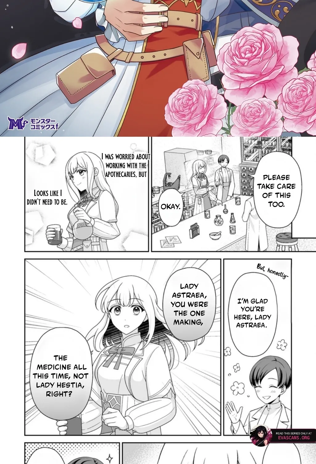 The "Useless" Twin and the Prince from the Neighboring Kingdom Chapter 8.3 - page 3