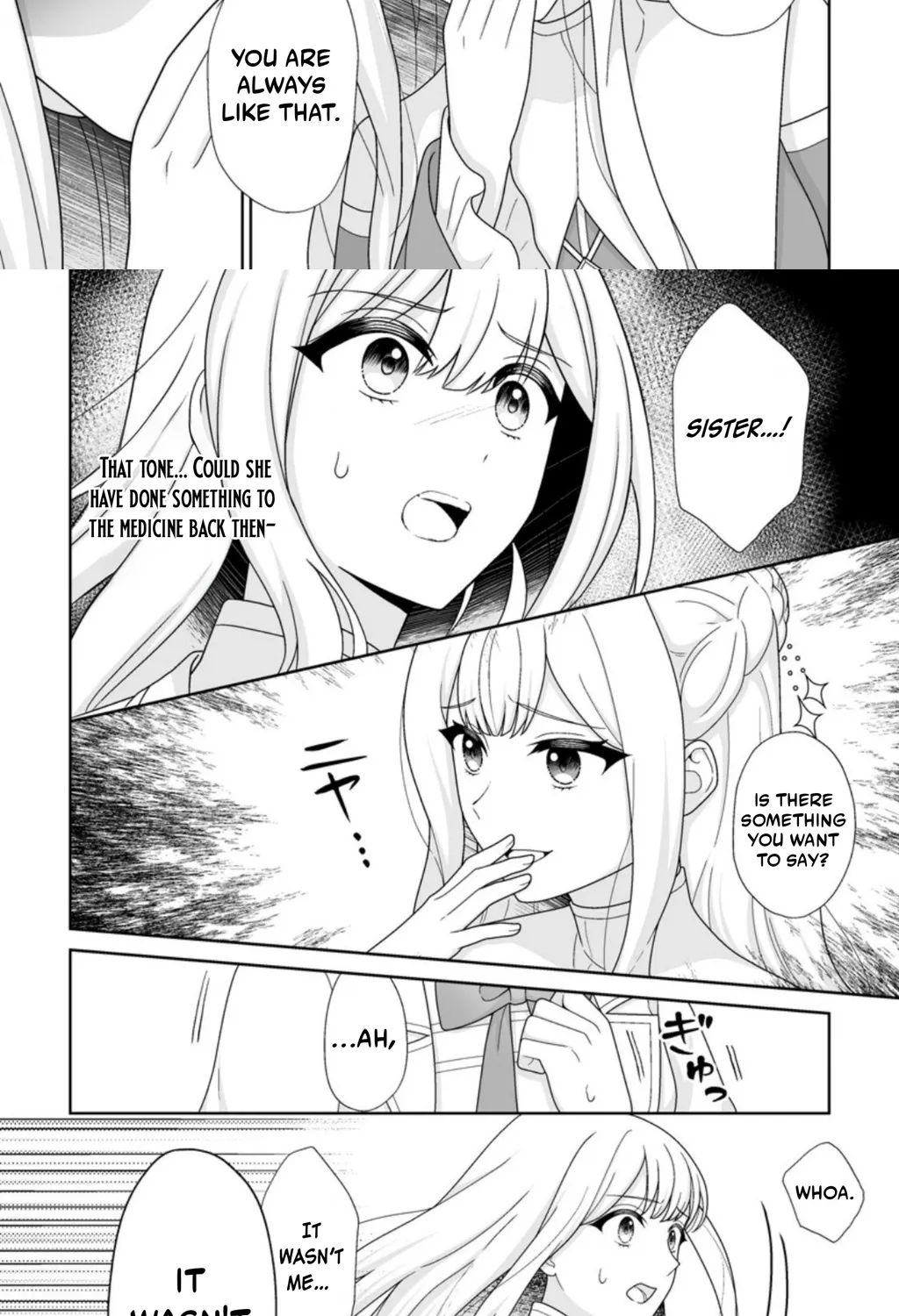 The "Useless" Twin and the Prince from the Neighboring Kingdom Chapter 9.1 - page 6
