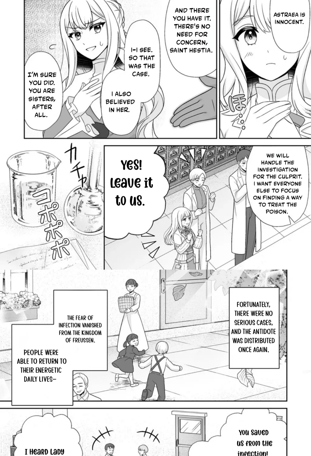 The "Useless" Twin and the Prince from the Neighboring Kingdom Chapter 9.1 - page 9