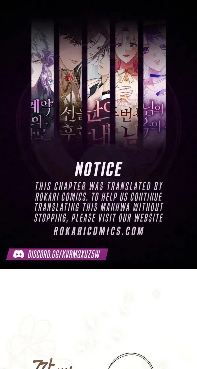 The Male Lead Is Unhealthily Obsessed With My Health Chapter 54 - page 1