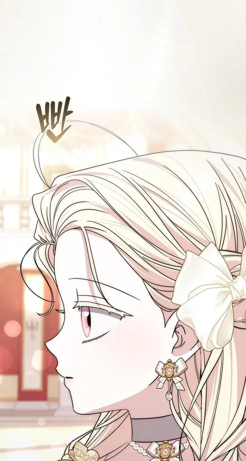 The Male Lead Is Unhealthily Obsessed With My Health Chapter 54 - page 15