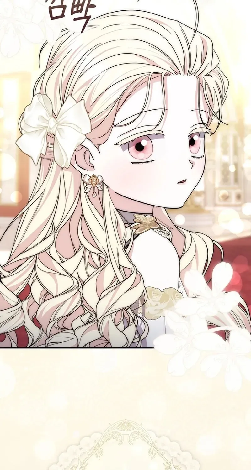 The Male Lead Is Unhealthily Obsessed With My Health Chapter 54 - page 2