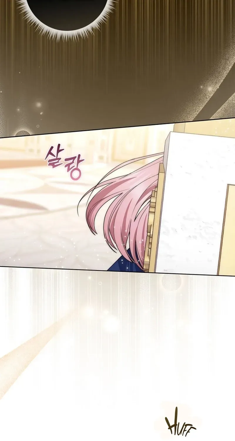 The Male Lead Is Unhealthily Obsessed With My Health Chapter 54 - page 29