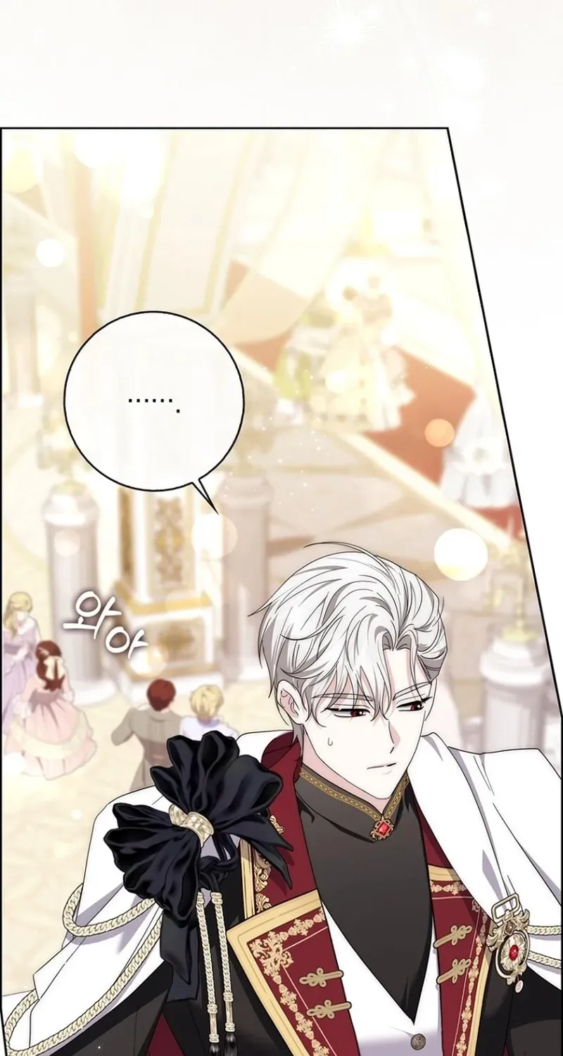 The Male Lead Is Unhealthily Obsessed With My Health Chapter 54 - page 35