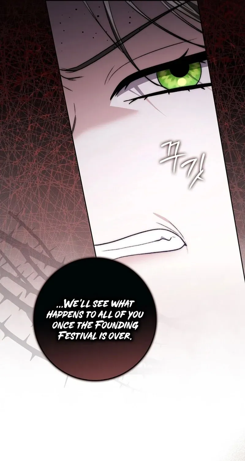 The Male Lead Is Unhealthily Obsessed With My Health Chapter 54 - page 73