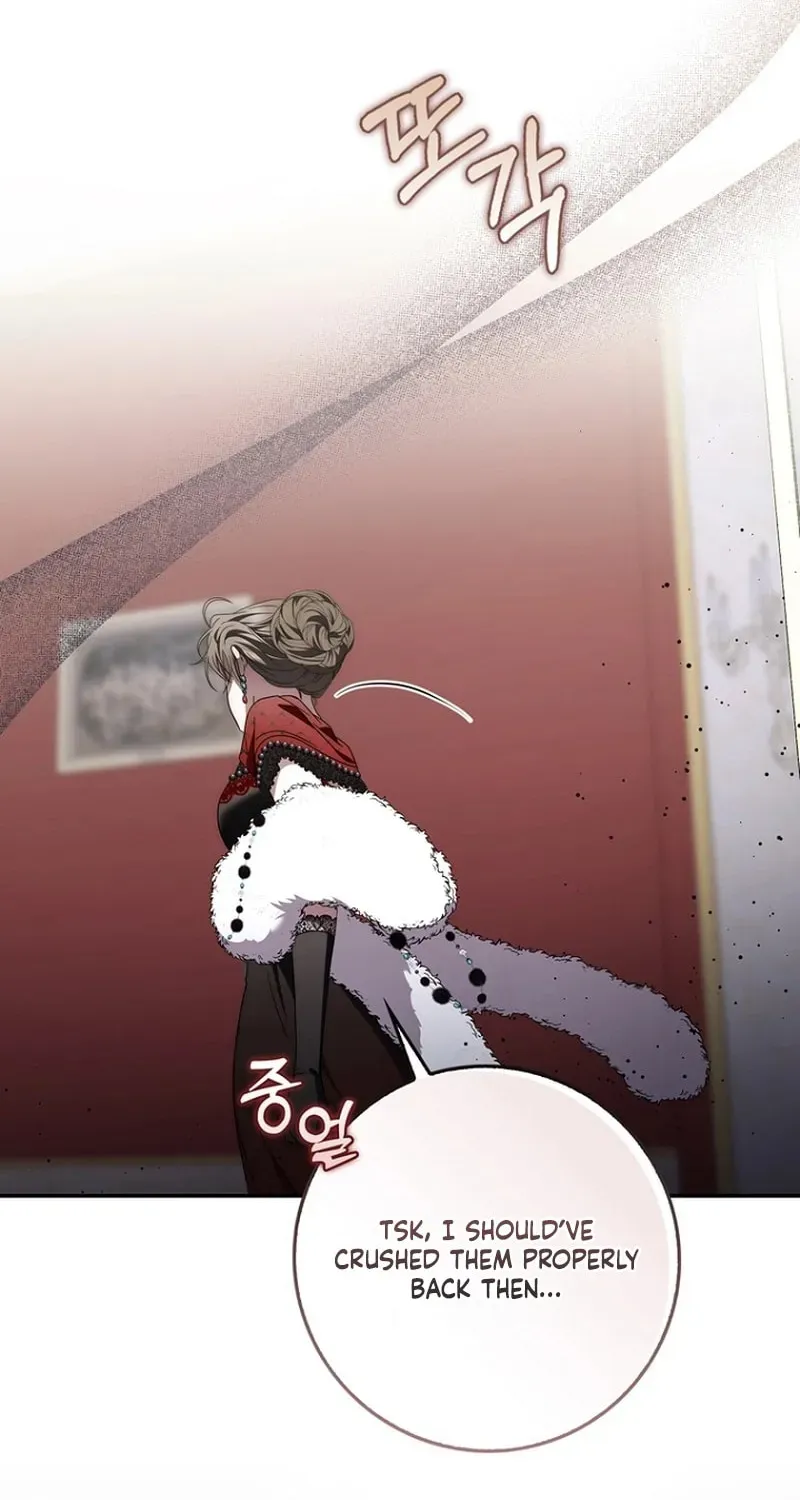 The Male Lead Is Unhealthily Obsessed With My Health Chapter 54 - page 74