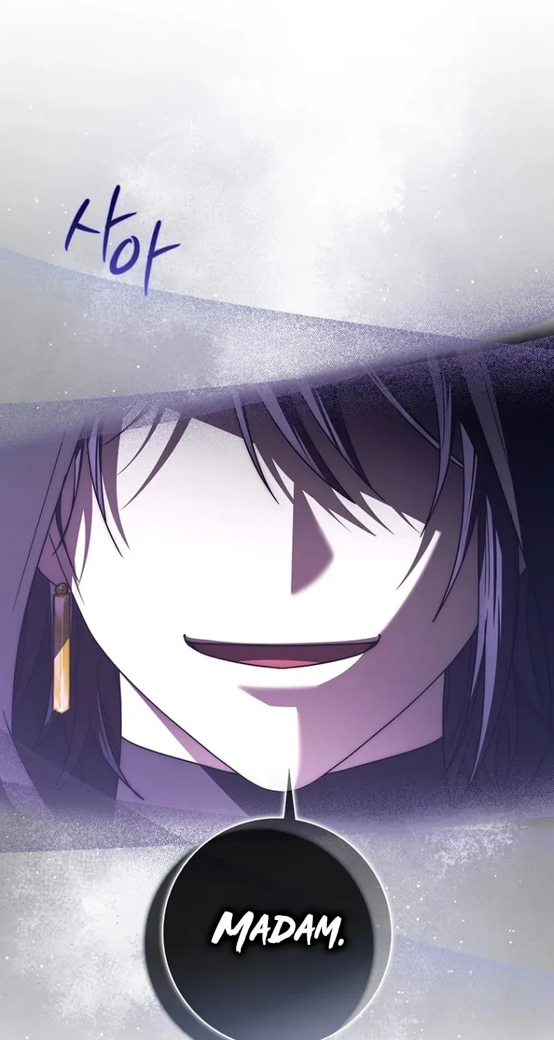 The Male Lead Is Unhealthily Obsessed With My Health Chapter 54 - page 75