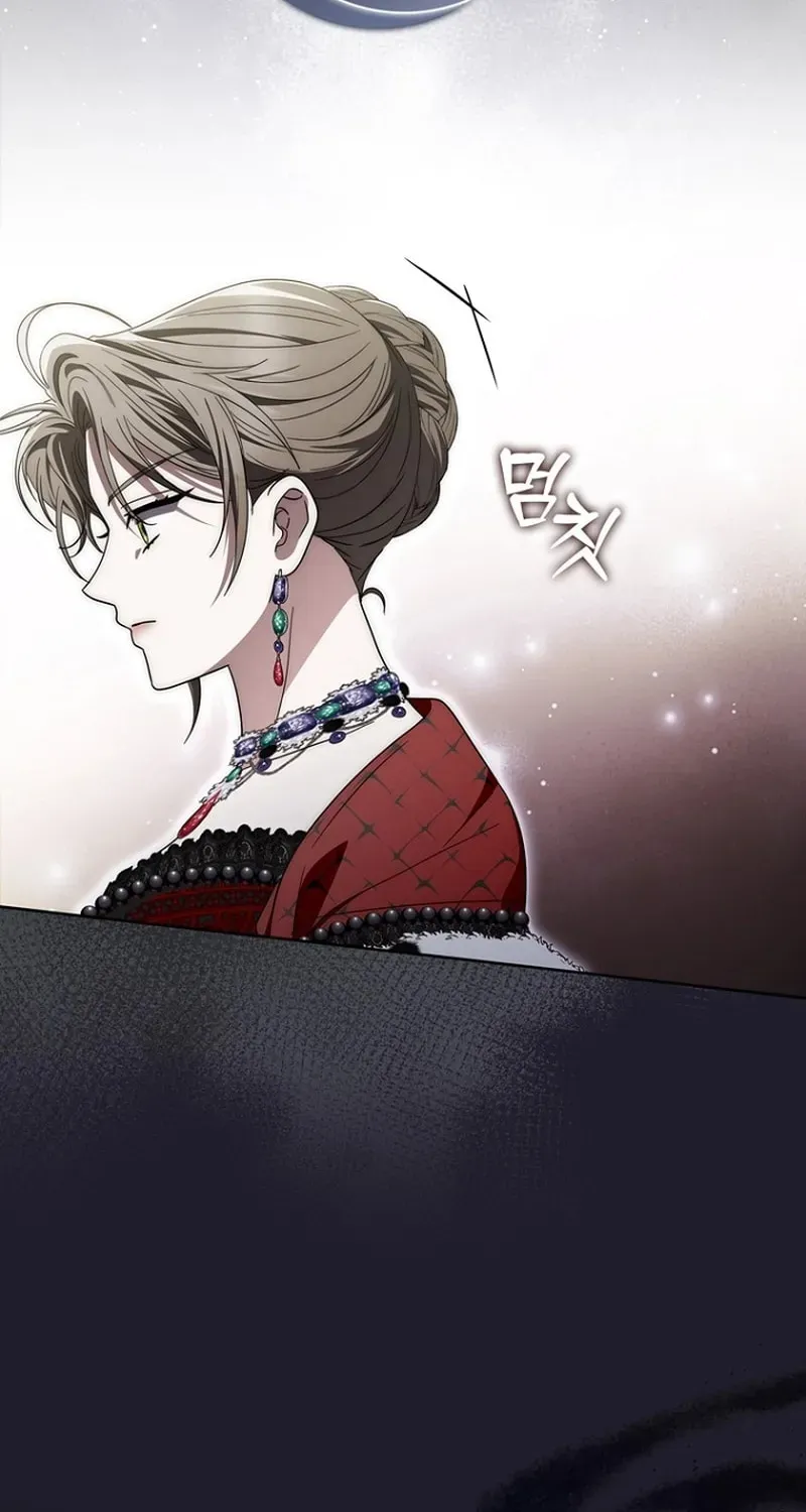 The Male Lead Is Unhealthily Obsessed With My Health Chapter 54 - page 76