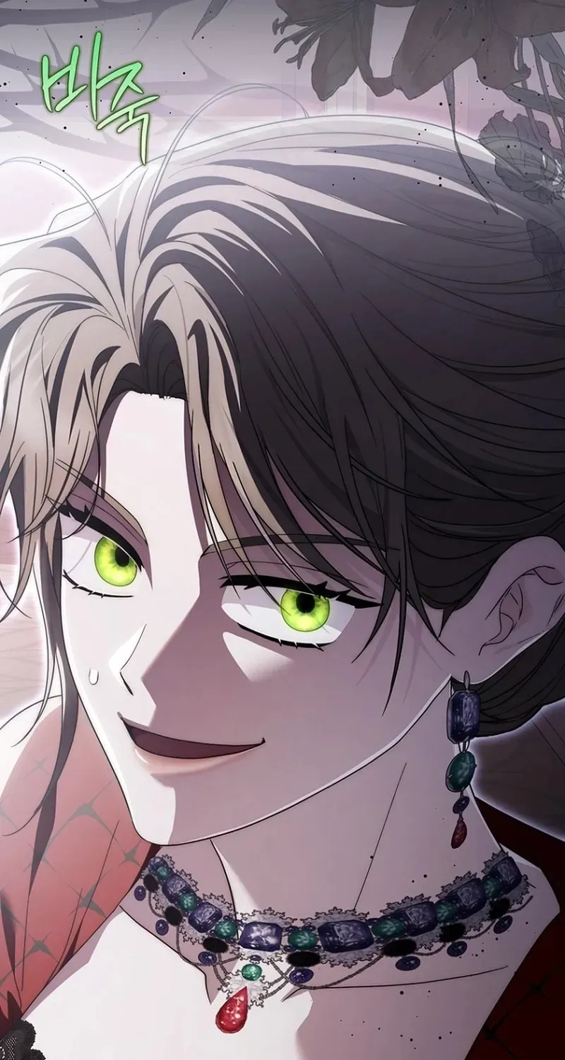 The Male Lead Is Unhealthily Obsessed With My Health Chapter 54 - page 95