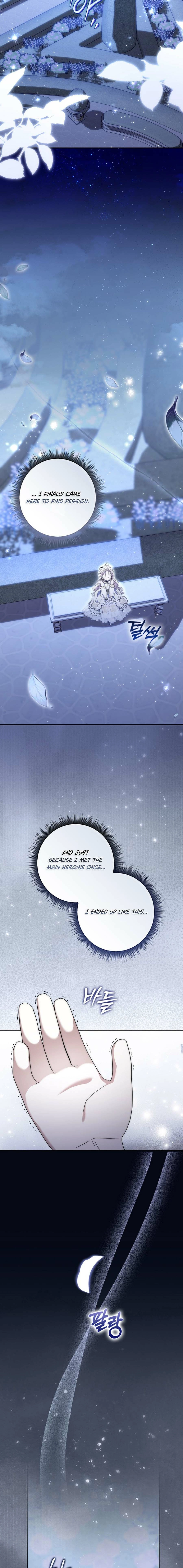 The Male Lead Is Unhealthily Obsessed With My Health Chapter 55 - page 20