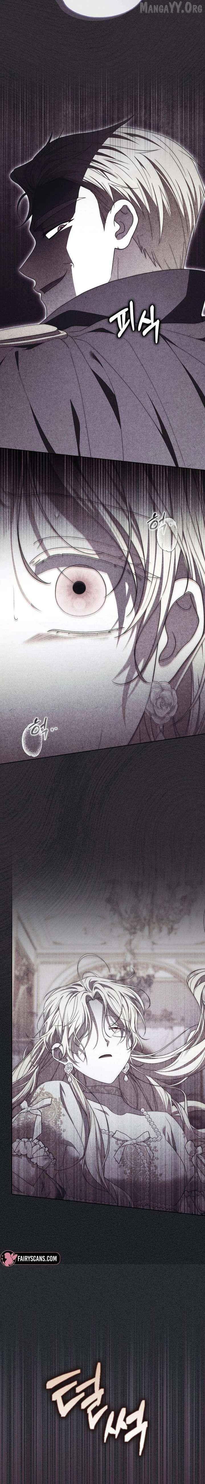 The Male Lead Is Unhealthily Obsessed With My Health Chapter 57 - page 11