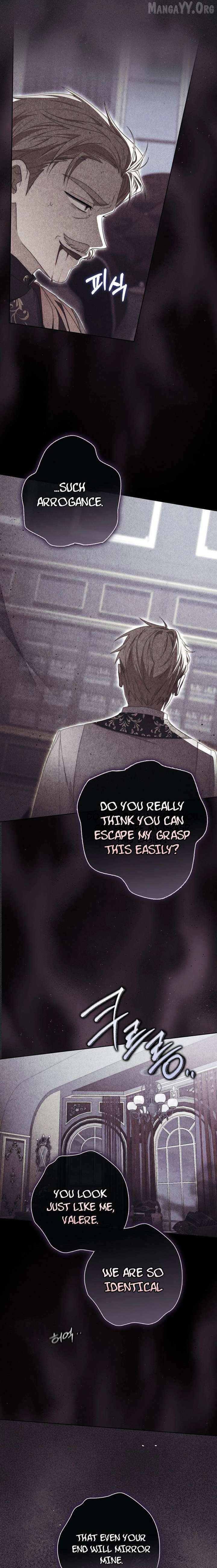 The Male Lead Is Unhealthily Obsessed With My Health Chapter 57 - page 17