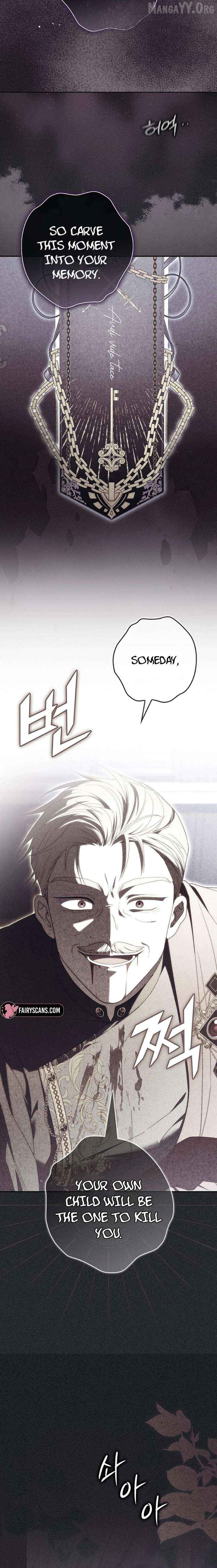 The Male Lead Is Unhealthily Obsessed With My Health Chapter 57 - page 18