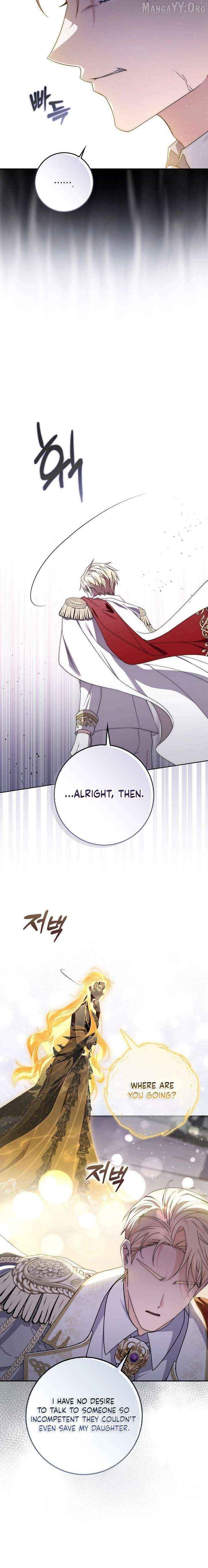 The Male Lead Is Unhealthily Obsessed With My Health Chapter 58 - page 11