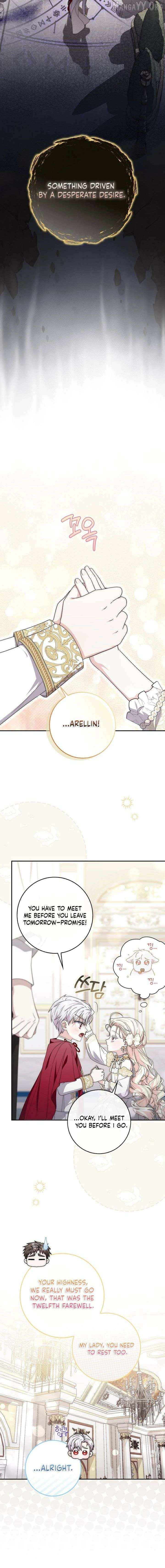 The Male Lead Is Unhealthily Obsessed With My Health Chapter 58 - page 13