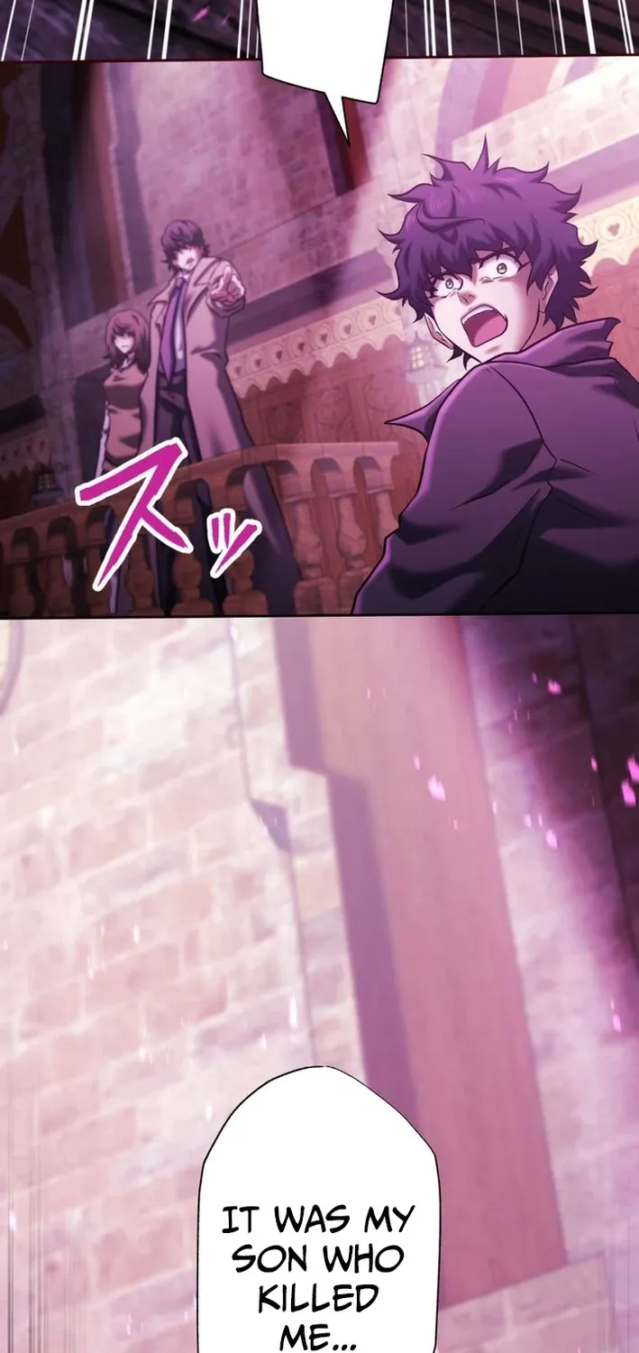 My Revenge Begins With Skill Theft Chapter 46 - page 57