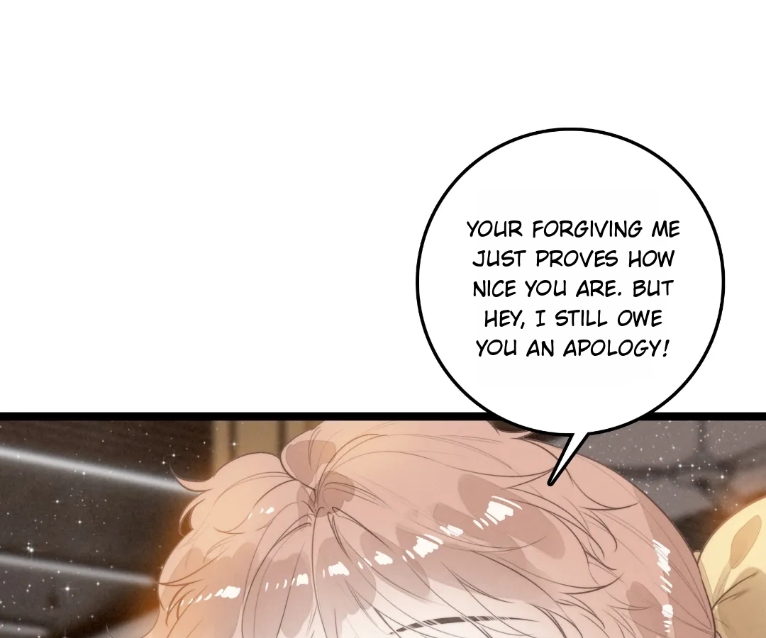After Becoming a Dumpling, the Villain Family All Wants to Kill Me! Chapter 41 - page 16
