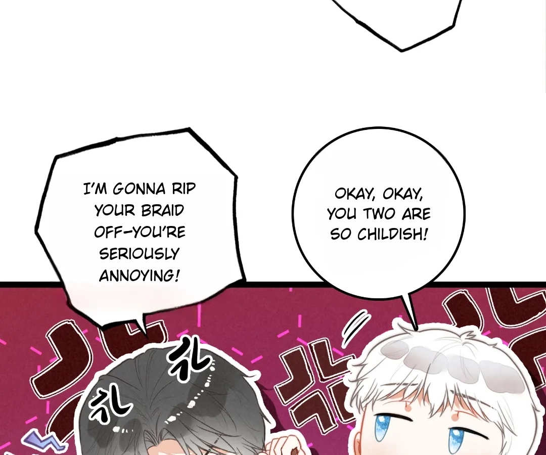 After Becoming a Dumpling, the Villain Family All Wants to Kill Me! Chapter 41 - page 24