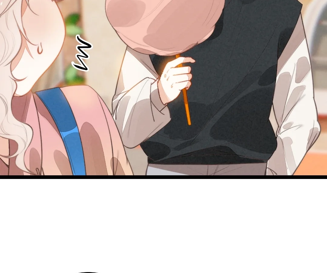 After Becoming a Dumpling, the Villain Family All Wants to Kill Me! Chapter 41 - page 47