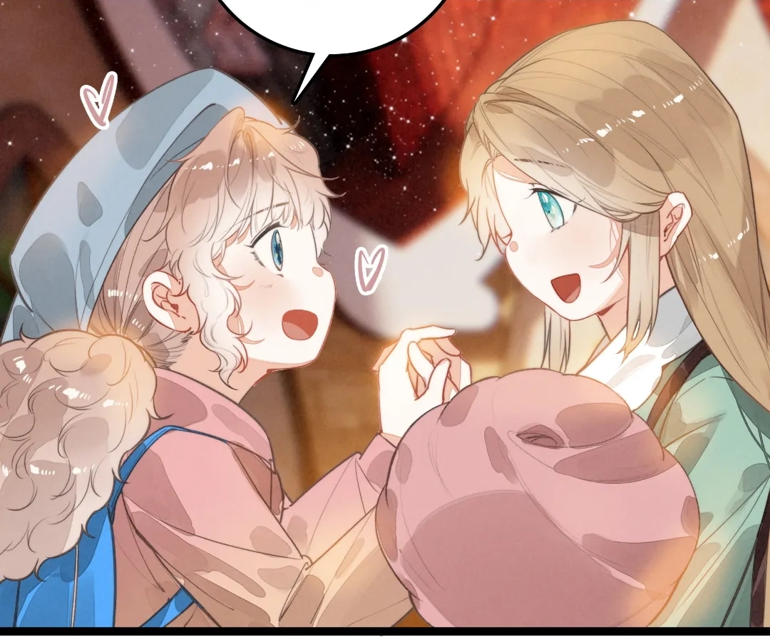 After Becoming a Dumpling, the Villain Family All Wants to Kill Me! Chapter 41 - page 54