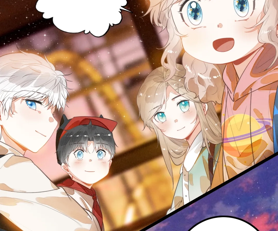 After Becoming a Dumpling, the Villain Family All Wants to Kill Me! Chapter 41 - page 76