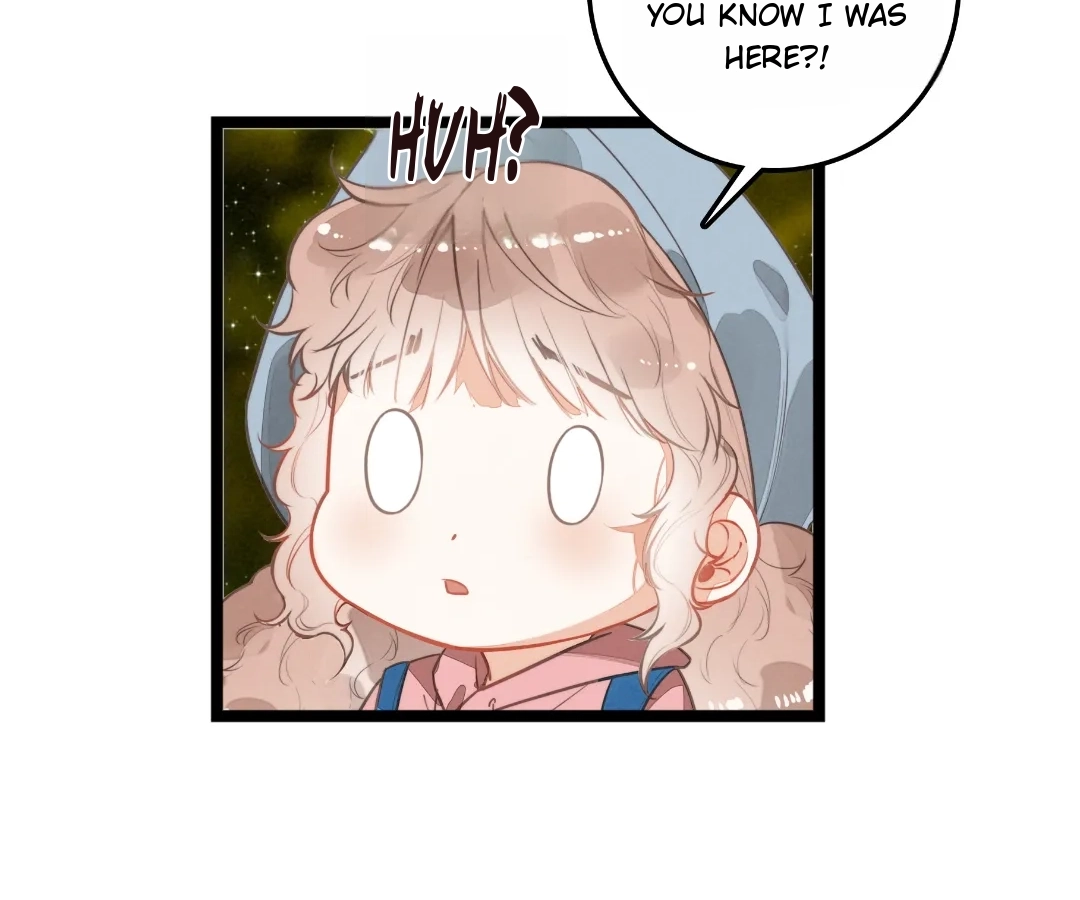 After Becoming a Dumpling, the Villain Family All Wants to Kill Me! Chapter 42 - page 18