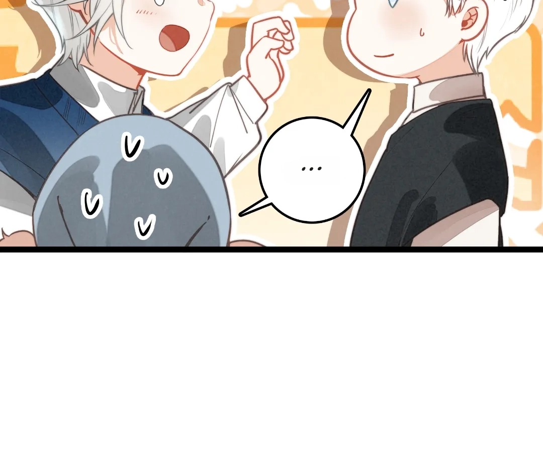 After Becoming a Dumpling, the Villain Family All Wants to Kill Me! Chapter 42 - page 65