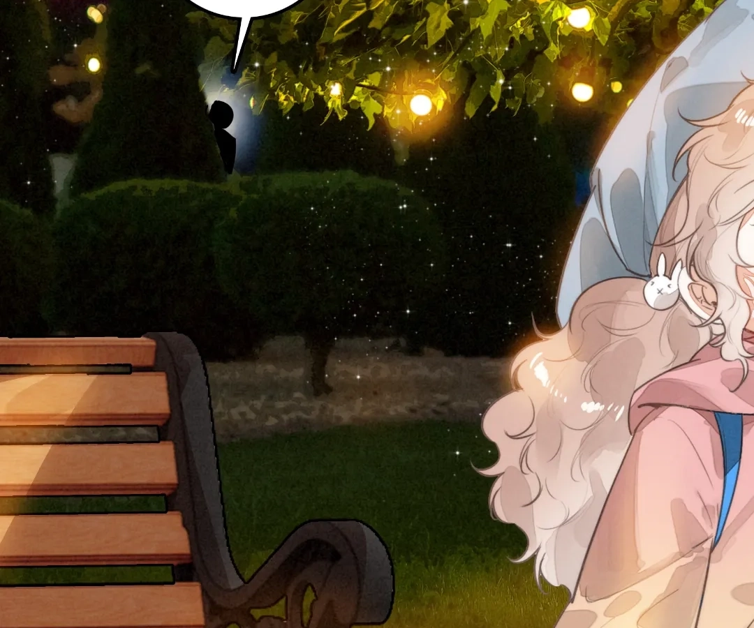 After Becoming a Dumpling, the Villain Family All Wants to Kill Me! Chapter 42 - page 71