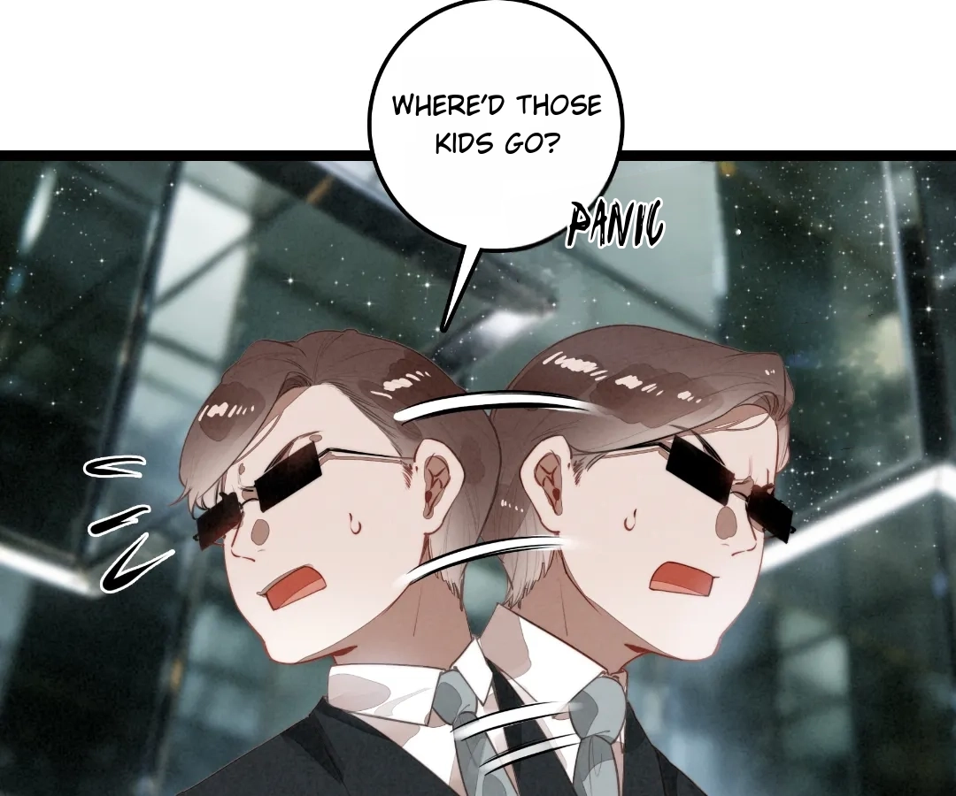 After Becoming a Dumpling, the Villain Family All Wants to Kill Me! Chapter 43 - page 23