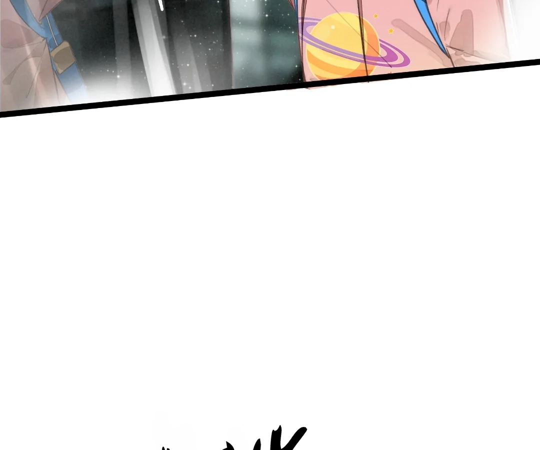 After Becoming a Dumpling, the Villain Family All Wants to Kill Me! Chapter 43 - page 28
