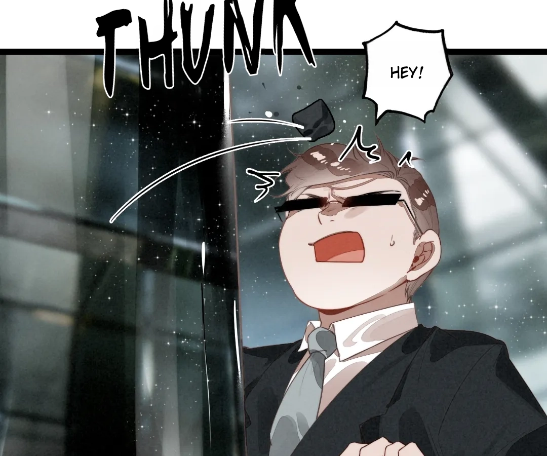 After Becoming a Dumpling, the Villain Family All Wants to Kill Me! Chapter 43 - page 29