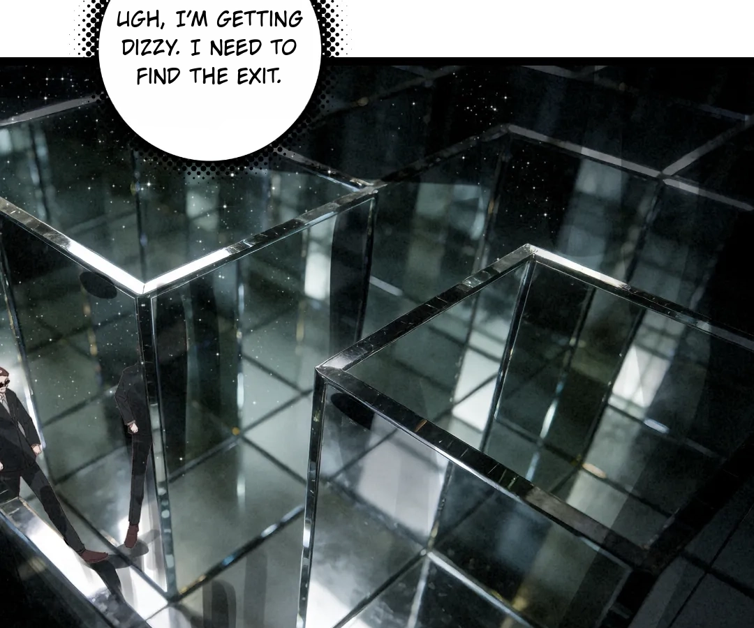 After Becoming a Dumpling, the Villain Family All Wants to Kill Me! Chapter 43 - page 31