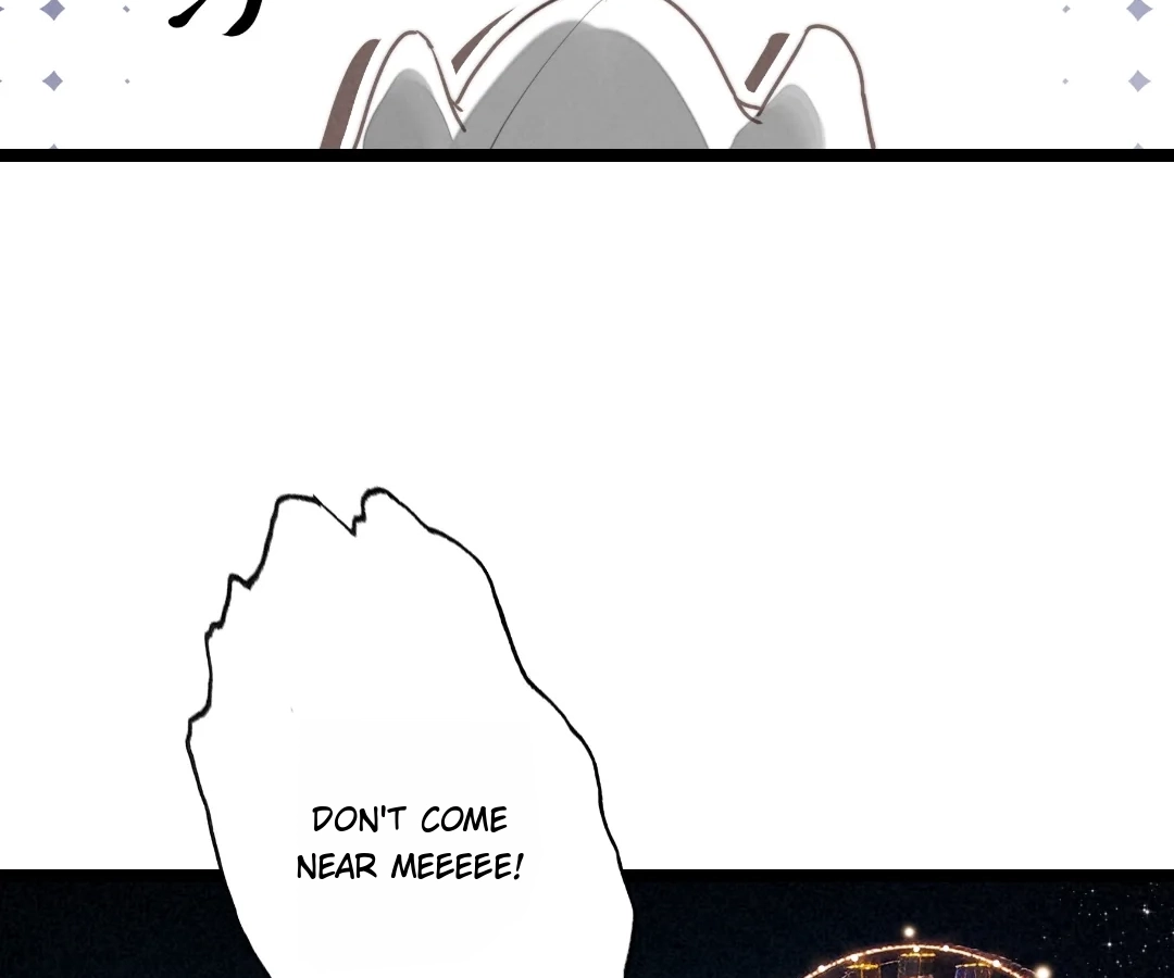 After Becoming a Dumpling, the Villain Family All Wants to Kill Me! Chapter 43 - page 42