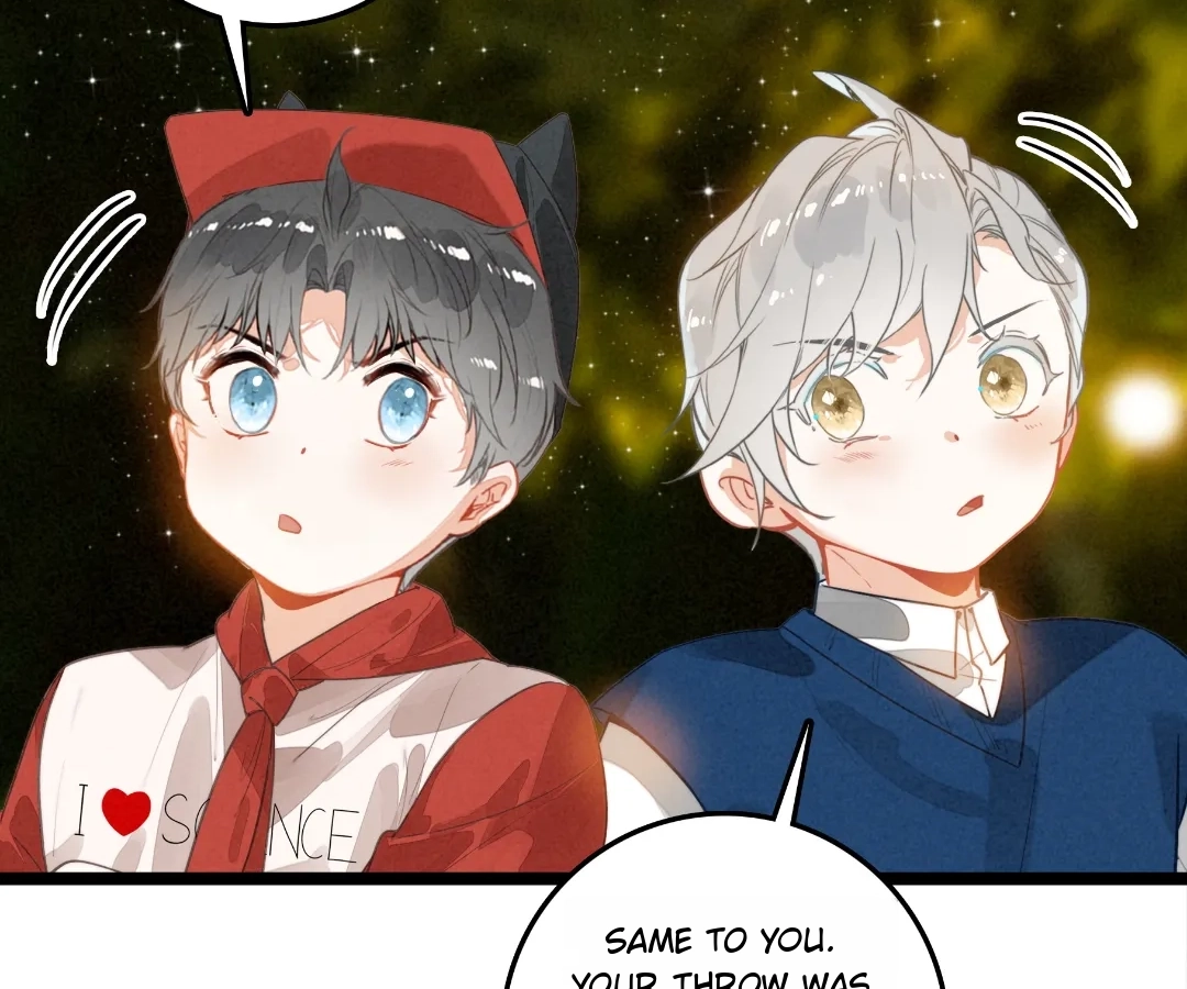 After Becoming a Dumpling, the Villain Family All Wants to Kill Me! Chapter 43 - page 53