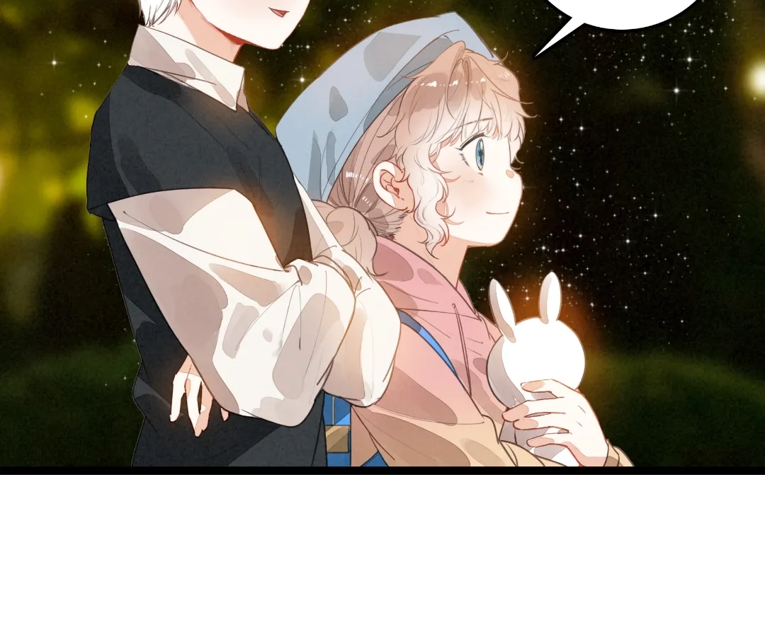 After Becoming a Dumpling, the Villain Family All Wants to Kill Me! Chapter 43 - page 63