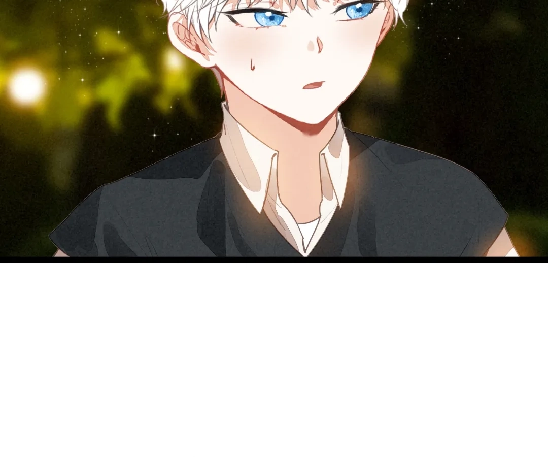 After Becoming a Dumpling, the Villain Family All Wants to Kill Me! Chapter 43 - page 65