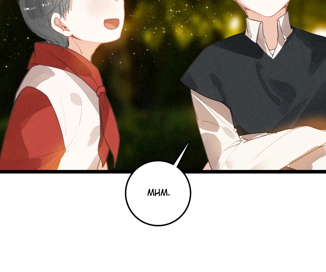 After Becoming a Dumpling, the Villain Family All Wants to Kill Me! Chapter 43 - page 73