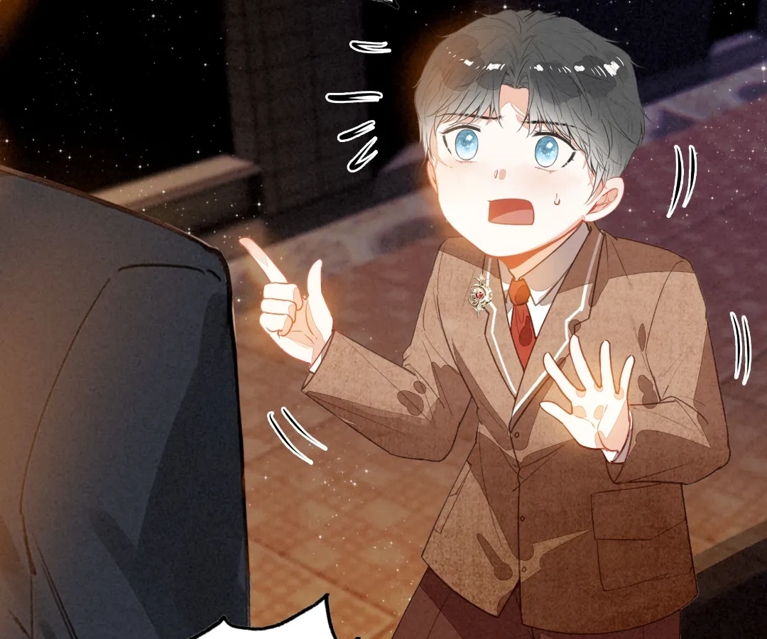 After Becoming a Dumpling, the Villain Family All Wants to Kill Me! Chapter 44 - page 73
