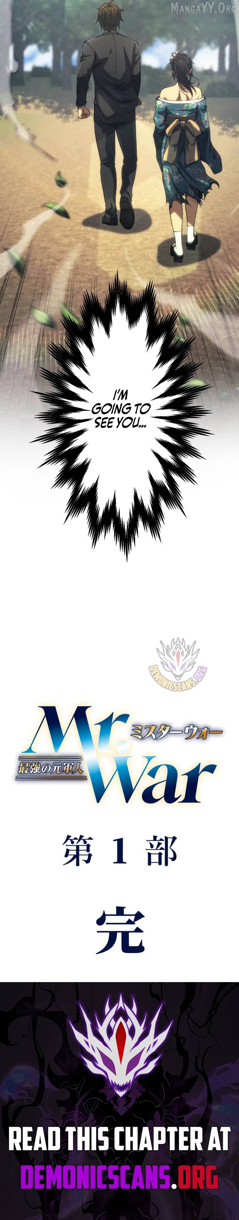 Mr. War꞉ The Strongest Ex-Soldier Chapter 50 - page 16