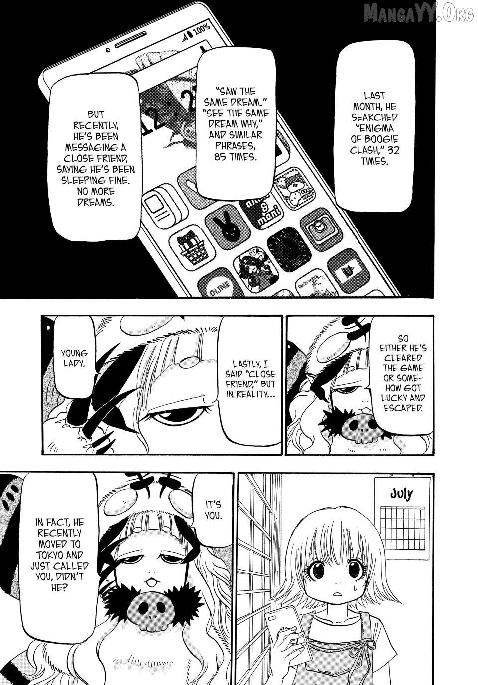 Dekin no Mogura: The Earthbound Mole Chapter 42 - page 7