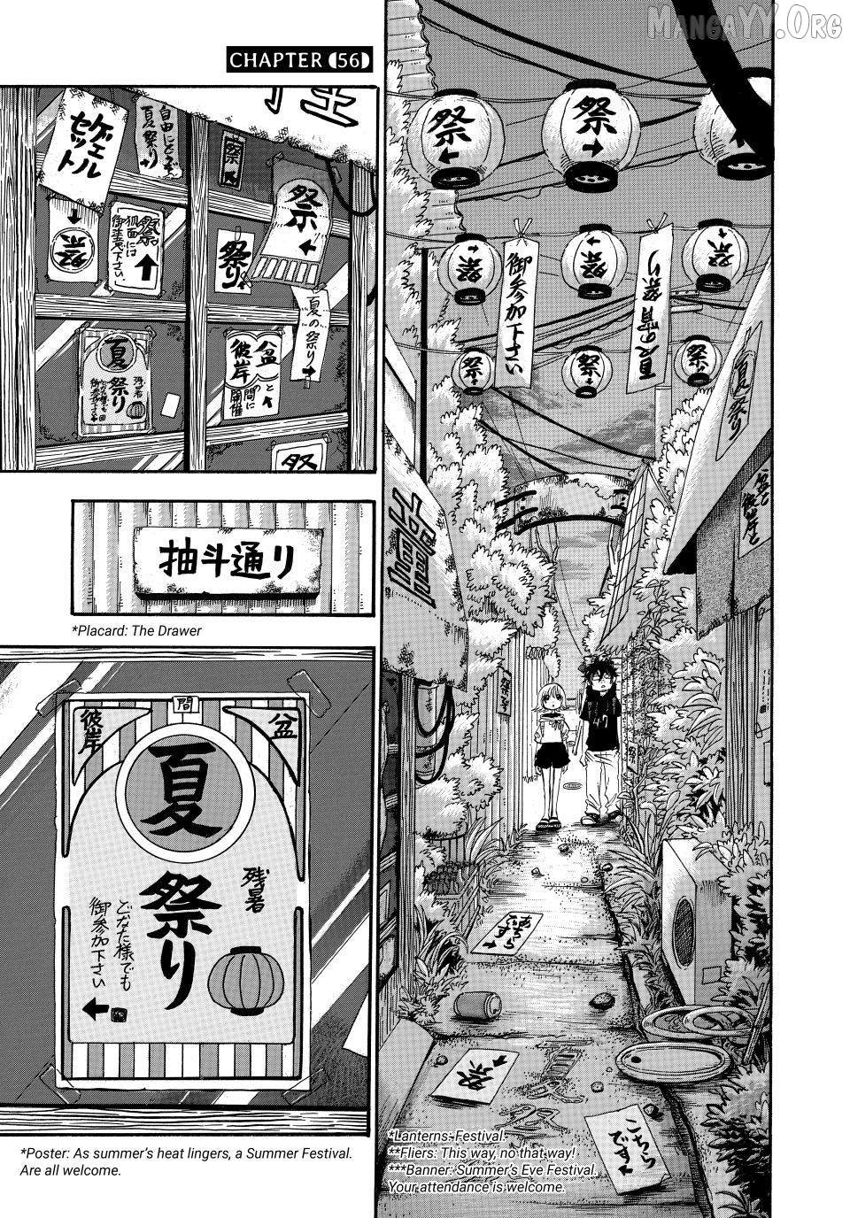 Dekin no Mogura: The Earthbound Mole Chapter 56 - page 1
