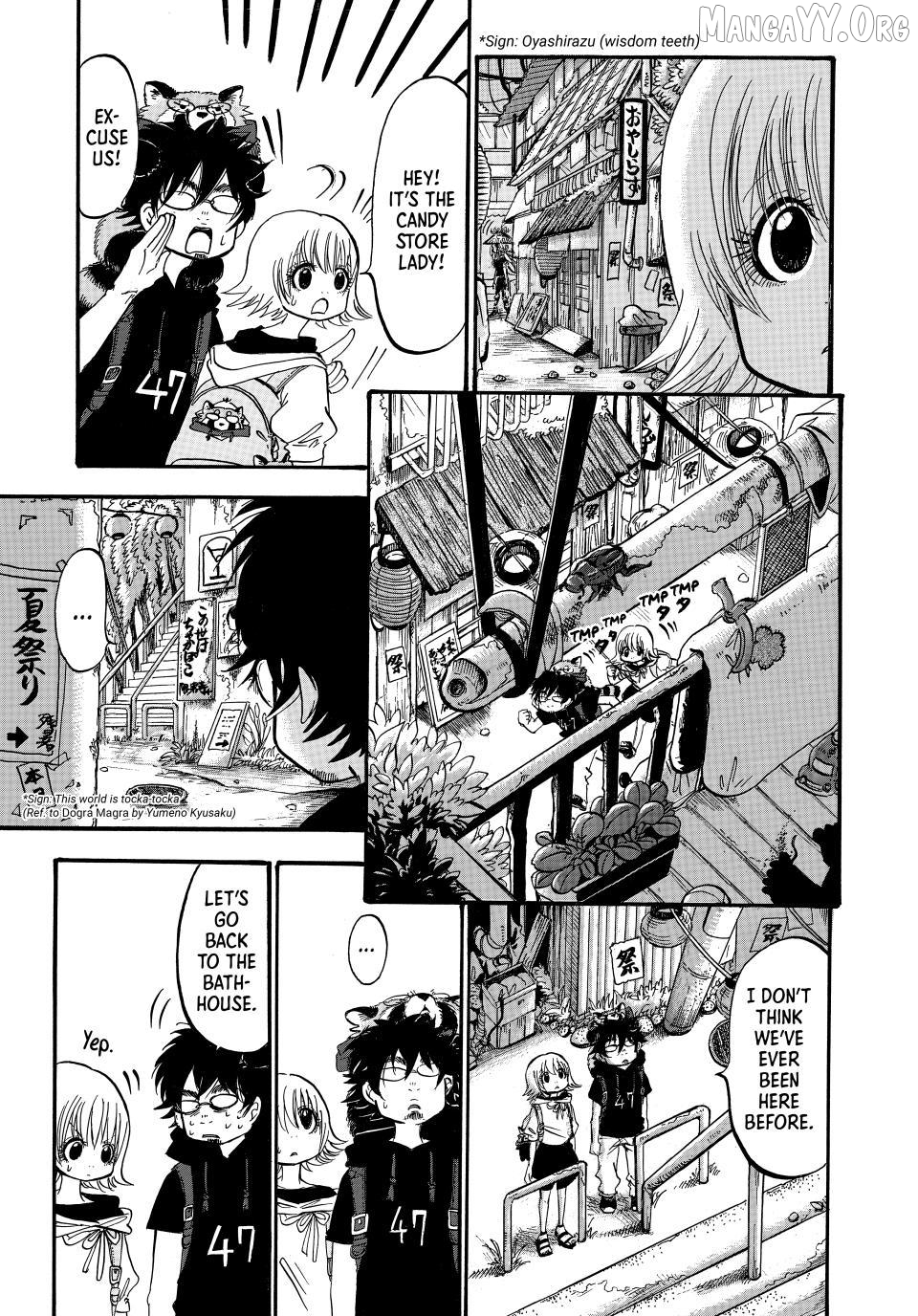 Dekin no Mogura: The Earthbound Mole Chapter 56 - page 5