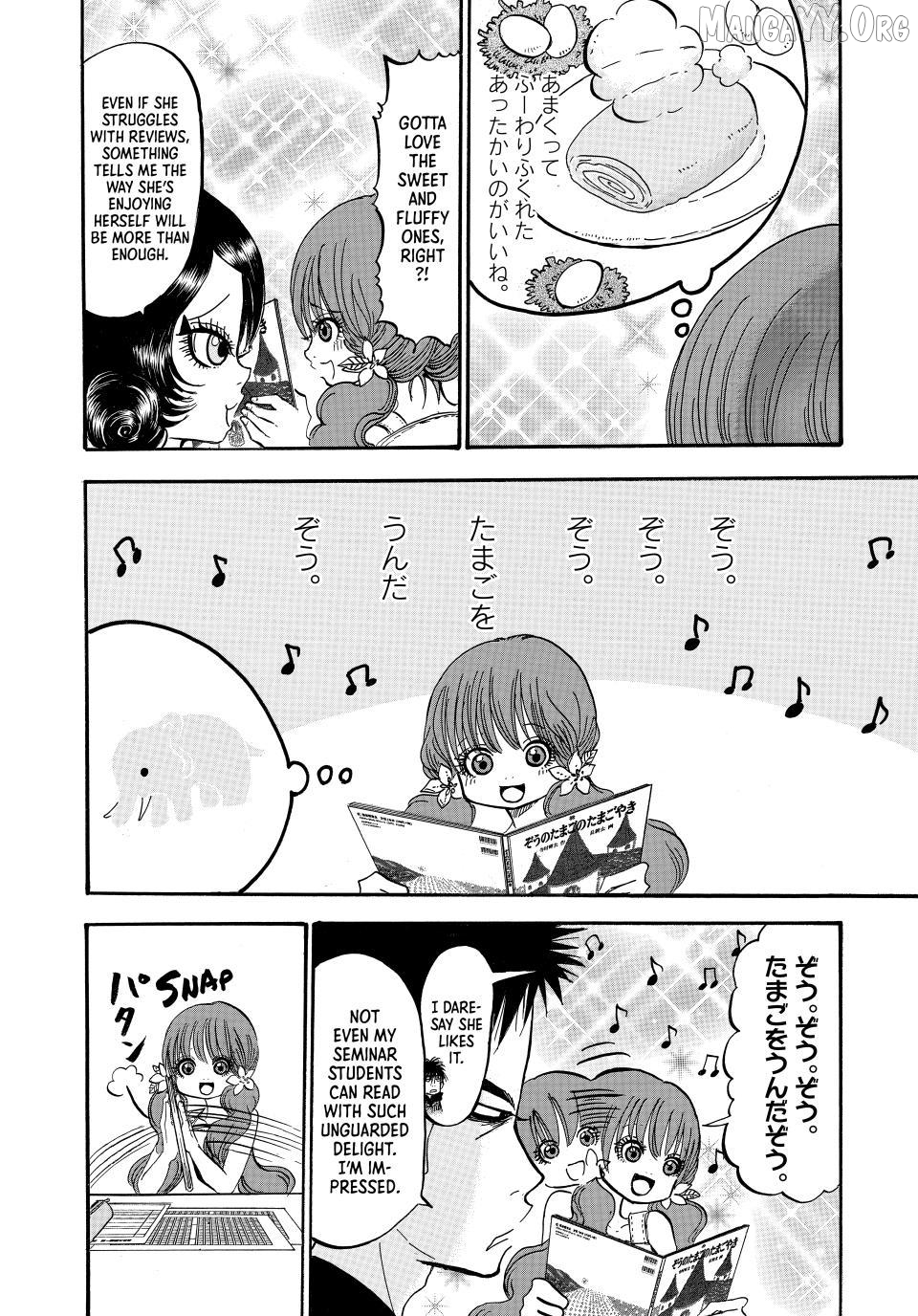 Dekin no Mogura: The Earthbound Mole Chapter 55 - page 6