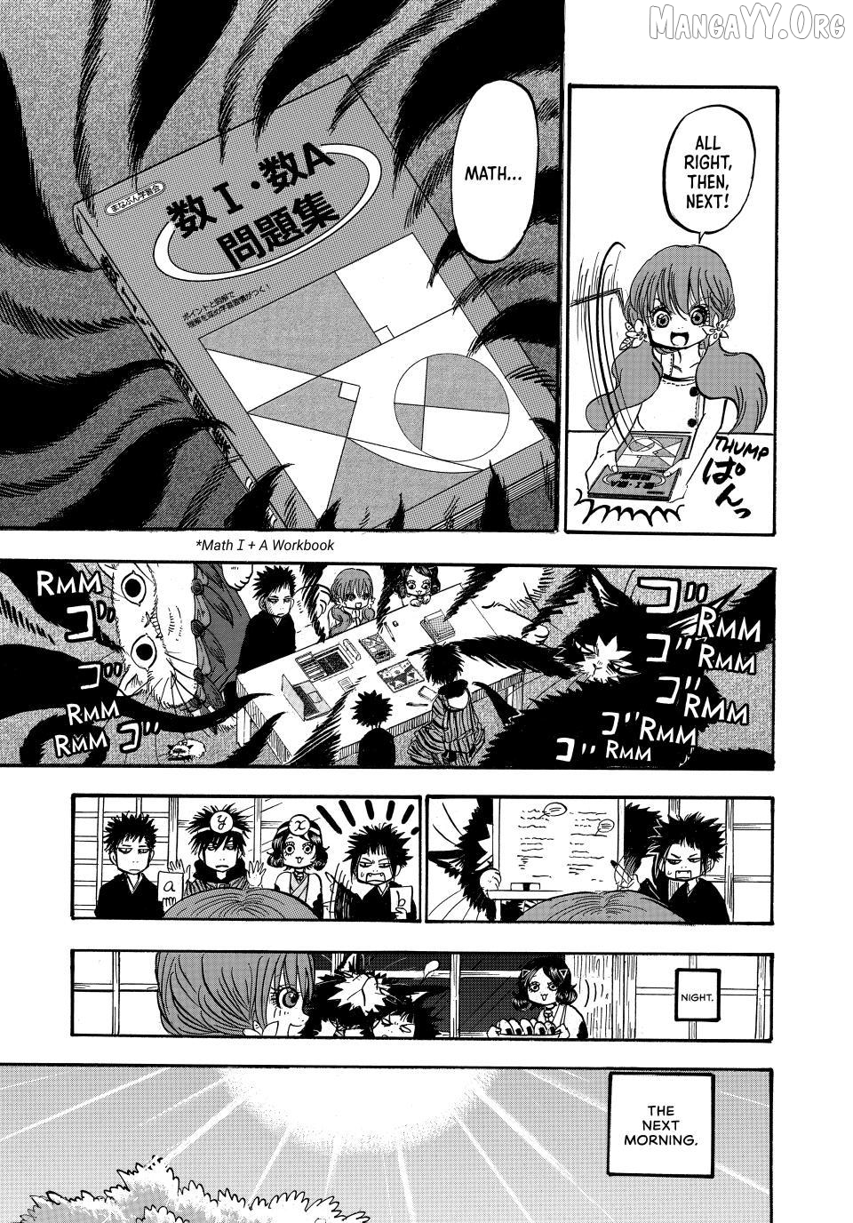 Dekin no Mogura: The Earthbound Mole Chapter 55 - page 9