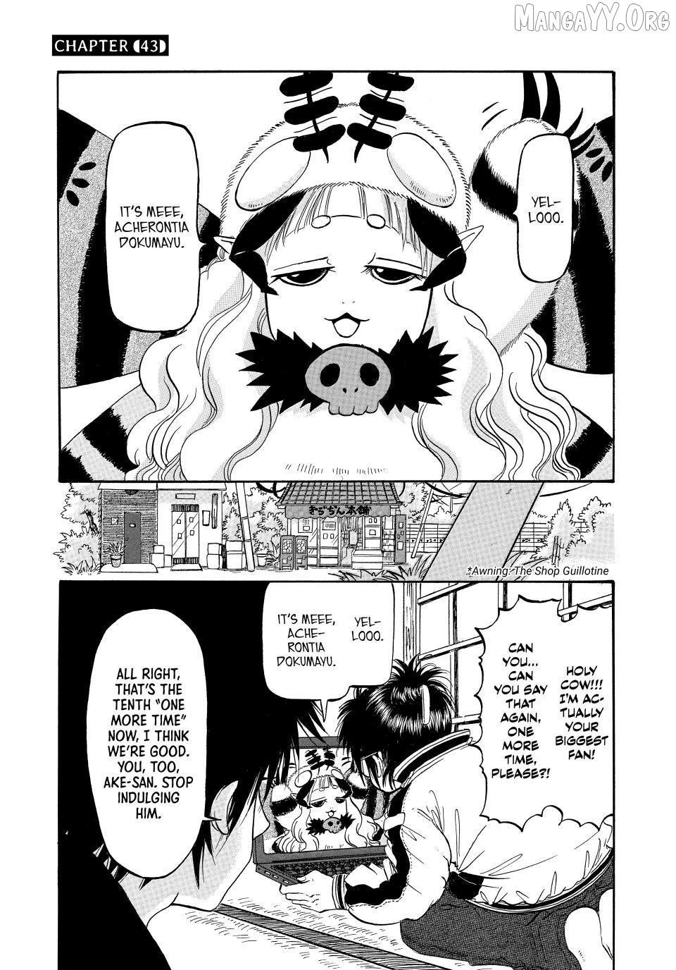 Dekin no Mogura: The Earthbound Mole Chapter 43 - page 1