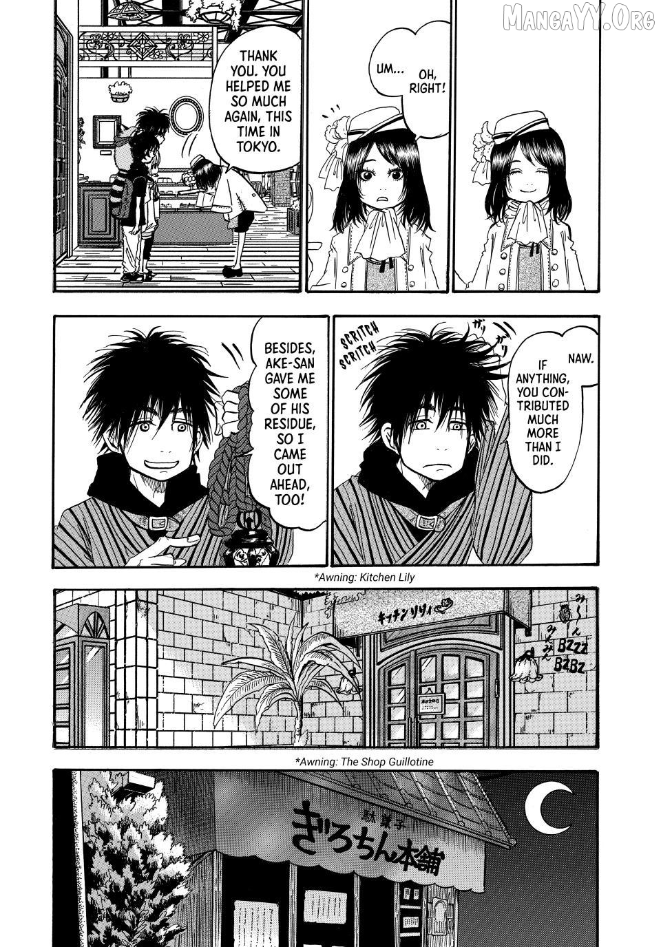 Dekin no Mogura: The Earthbound Mole Chapter 50 - page 9