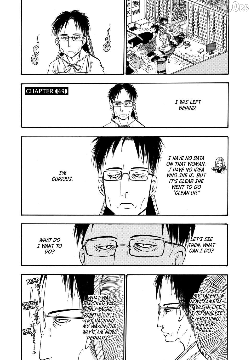 Dekin no Mogura: The Earthbound Mole Chapter 49 - page 1