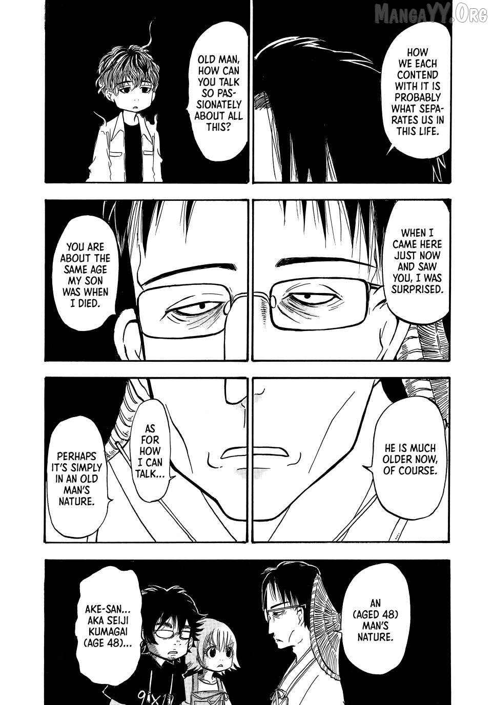 Dekin no Mogura: The Earthbound Mole Chapter 49 - page 12